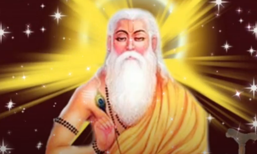 Guru Purnima