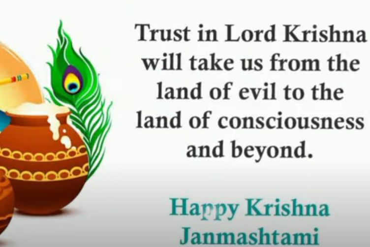 Happy Janmashtami 2024