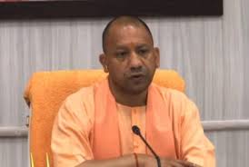 Yogi Adityanath 3