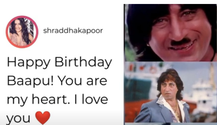 Shakti Kapoor